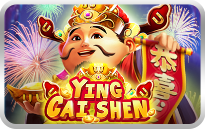 ying cai shen