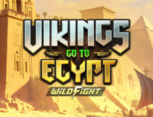 uikimgs go to ecypt